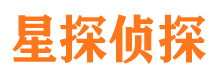 南郑寻人公司